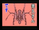 【実況】我々はスパロボMXの世界を救えない_第59回