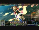 【LoV3】アカズキンソエル【プラチナＡ】
