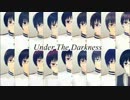 【APヘタリアMMD】ほんだらけがあばばば 〜Under The Darkness〜