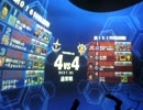 【戦場の絆】サイド7(R)44 寒ジム【なつめ】 RaymondさんとIDバーその1 10/22