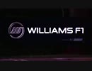 Williams F1　世界の巨大工場