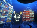 【戦場の絆】サイド7(R)44 寒ジム【なつめ】 RaymondさんとIDバーその3 10/22