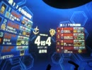 【戦場の絆】サイド7(R)44 寒ジム【なつめ】 RaymondさんとIDバーその5 10/22