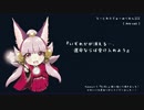 【LoV3】怪異と愉快なマジシャンたち part.23【プラチナB】