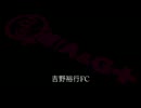 yfc #129 振り向けば 堪えきれない笑い.mp4