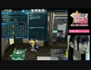 【PSO2放送局】第25回パート1【小原莉子編】