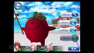 CHAOS RINGS III （ケイオスリングス3）をプレイ　その12前半