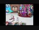 CHAOS RINGS III （ケイオスリングス3）をプレイ　その12後半