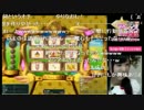 【PSO2放送局】第25回パート6【小原莉子編】