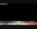 ポケモンXY 皆さんのバトルビデオを実況します。 2014/10/18 (4/5)
