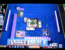MJ5 R Evolution　Katsu.SがR2500を目指す動画　091戦目