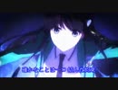 【AMV】魔法科高校の劣等生 ED2 - MIRROR【男声VERSION】 (試作Ver.)