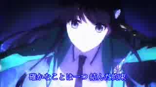 【AMV】魔法科高校の劣等生 ED2 - MIRROR【男声VERSION】 (試作Ver.)