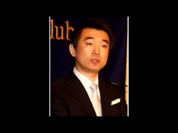 橋下批判される 桜井会長論破できず！