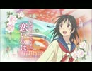誰よりも大切な人へ