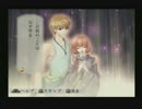 遙かなる時空の中で 舞一夜　ロマンス求めて初見実況する男　8