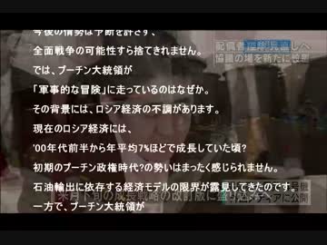 【経済学者クルーグマン】日本経済は消費税10%で完全に終わります