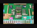【ＭＪ縛り実況】第３回：リーチキャンセルってどうやんの？【ぺ銀】