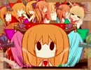 ‮芋.mp4