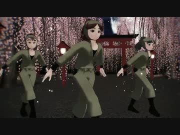 【RKRN_M.M.D】三年生でl_a_m_b.