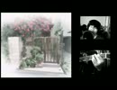 「IT'S THE RIGHT TIME」 三浦大知 -【寄生獣 セイの格率 ED】【歌ってみた】