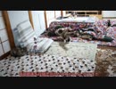 【#297】 こたつとねこ　【猫万歳】