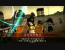 【戦国大戦】イラスト風間雷太さんの武将入りデッキで頑張る【正6位】
