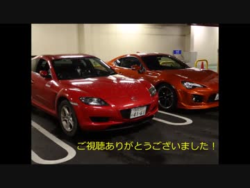 大村の86実況車載　Part19