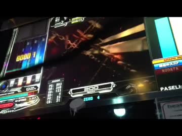 【beatmaniaIIDX】リリーゼと炎龍レーヴァテイン(A)