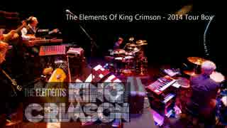 The Elements Of King Crimson - 2014 Tour Box