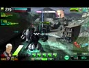 ボーダーブレイク　　【のらりくらりとプレイ18】