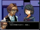 [実況]海洋生物「HAPPYEND_1st_night」を目覚めてみる　ぱあと５