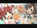 [THE iDOLM@STER 2]幼女に優しく話しかける実況プレイ　事案15