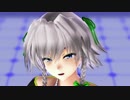 【東方ＭＭＤ】疑心暗鬼【十六夜咲夜 私服Ver.】