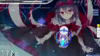 [osu!] 黒い海に紅く～Legendary Fish～[Lunatic]