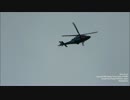 Agusta A109E Miyagi Police Copter JA109M 宮城県警ヘリ「くりこま」