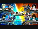EXVSFB　幻影の戦闘　　Ep.1　インパルス視点