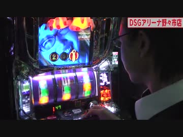 シータイム第４９回[by ARROWS-SCREEN]