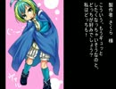 【SW2.0】バルナッド・キャンペーン　幕間１２　【卓M@s】