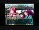 高校生の俺が高校生活をやり直すために、ときメモ2を実況プレイ五日目