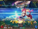 アラド　アシュタルテ　真ビル3