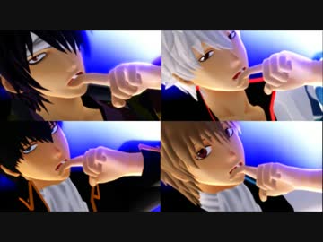 【MMD銀魂】銀時・高杉・土方・沖田で「被害妄想携帯女子（笑）」