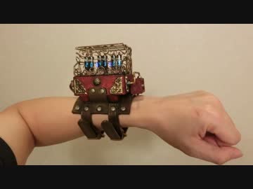 猫が役に立たないのでVFD管腕時計を作ったった【スチームパンク風】