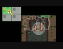 ポケダン空の探検隊実況プレイpart39