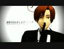 【APヘタリアMMD】最低なKissをしよう・・・？Ver.ロマーノ
