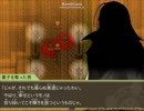 【Princess Saviour】１０人の王と姫の物語【プレイ動画】part36