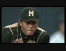 【アスリートは皆】2014/9/7Bs-FにConquista Cielaを合わせてみた【鋼鉄の戦士】