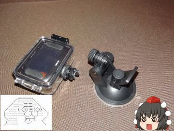 初めて車載動画撮ってみた！