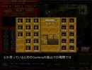 Jagged Alliance 2 字幕プレイ戦記 File23