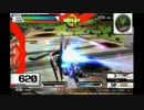 死神代行26